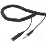 CABLE-403/5S/Q, Кабель, Jack 6,35мм гнездо, Jack 6,35мм вилка, 5м, черный