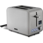 Тостер Rondell RDE-1203 950Вт стальной
