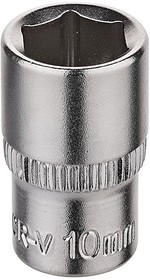 Головка торцевая 1/4"Dr 10 мм