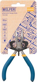 Длинногубцы 130 мм HELFER