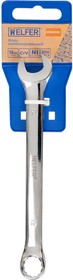 HF002026, Ключ комбинированный HELFER