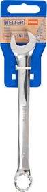 HF002028, Ключ комбинированный HELFER