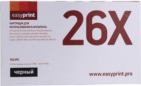 Easyprint CF226X/052H Тонер-картридж (LH-CF226X U) черный для HP LaserJet Pro M402/M426/Canon LBP212/214/215/ MF421/426/428/429 (9000стр.)