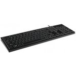 CBR KB 112, Клавиатура проводная полноразмерная, USB, 104 клавиши, длина кабеля 2 м