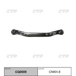 Рычаг подвески задний поперечный №1 (ТАГАЗ) HYUNDAI ACCENT 99-12 RH