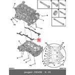 030458, Прокладка масляного поддона