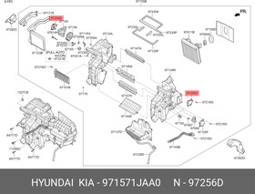 Привод заслонки отопителя салона, 10вт HYUNDAI/KIA 971571JAA0