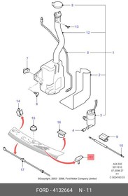 Фото 1/2 4132664, Форсунка стеклоомывателя |\Ford Transit 2006-2014