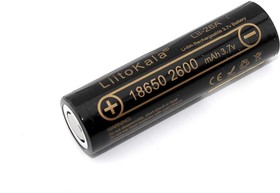 Аккумулятор 18650 LiitoKala Lii-26A 3.7V 2600mAh Li-Ion Premium