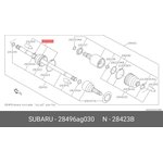 28496AG030, ПЫЛЬНИК ШРУСА ЗАДНЕГО ВНЕШНЕГО