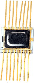 530РУ2