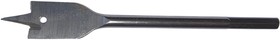 Сверло перовое шлифованное (20х100х150 мм) 330206