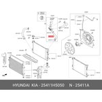 Шланг системы охлаждения HYUNDAI/KIA 25411H5050