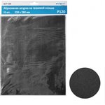 Шлифовальный лист на тканевой основе водостойкий (10 шт; 230x280 мм; Р120 ...