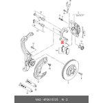 4F0615125, Суппорт тормозного механизма [ORG]
