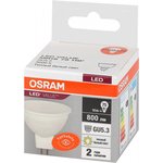 LED Value LVMR1675 10SW/830 230В GU5.3, Лампа светодиодная 10Вт, 800Лм, 3000К ...