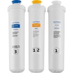 Комплект картриджей оптима старт 50122