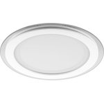 28968, DVO-24w 4000K 1440Lm LED Lamp with White Glass