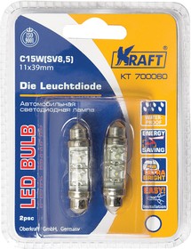 Светодиодная лампа C15W (SV8,5) 11x39 white 2 LEDs (2 шт.Блистер)