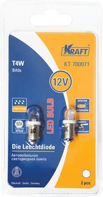 Лампа светодиодная 12V T4W 4W BA9s KRAFT 2 шт. картон KT700071