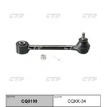 CQ0199 Тяга задней подвески KIA SPORTAGE/HYUNDAI ix35 2WD