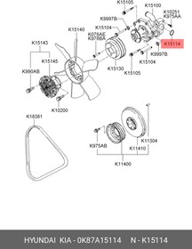 0K87A15114, Кольцо уплотнительное