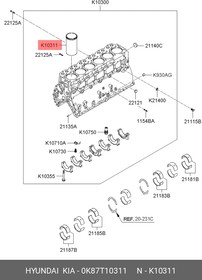 0K87T-10311, Гильза цилиндра HYUNDAI HD120,AeroTown дв.D6DA19/22 d+0.00 OE