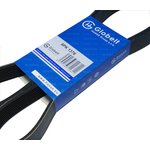 8PK1376, Ремень приводной поликлиновой EPDM