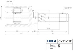 Фото 1/6 CV21012, ШРУС ВНУТРЕННИЙ NISSAN X-TRAIL 2,0 CVT 4WD,QASHQAI 2,0 MCVT 4WD 27/33 ШЛ. ЛЕВЫЙ (HOLA) CV21012