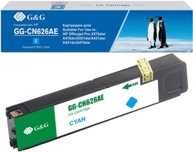 Картридж струйный G&G GG-CN626AE голубой (110мл) для HP Officejet Pro X576dw/X476dn/ X551dw/X451dw
