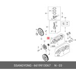 6619913067, Шпонка SSANGYONG Actyon (06-),Kyron (06-),Actyon Sports (06-) ...