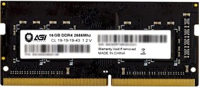 Фото 1/6 Память DDR4 16Gb 2666MHz AGi AGI266616SD138 SD138 RTL PC4-21300 CL19 SO-DIMM 260-pin 1.2В Ret