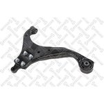 5700928ASX, 57-00928A-SX_рычаг передний левый!\ Hyundai Tucson all 04