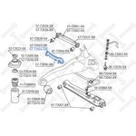 57-72004-SX, 57-72004-SX_рычаг задней подвески передний правый!\ Mitsubishi ...