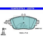 13047027792, КОЛОДКИ ПЕР MER W242/W246/W176/ X156/X117/C117 ...