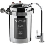 Водоочиститель Гейзер Эко для жесткой воды серебристый