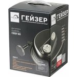 Водоочиститель Гейзер Эко для жесткой воды серебристый