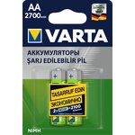 05706(HR6/AA)2, Аккумулятор никель-металлгидридный NiMH 2700mAh (2шт) 1.2В