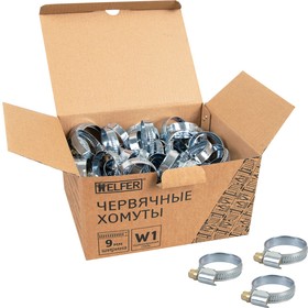Хомут W1 (20-32 мм, оцинкованная сталь) HELFER