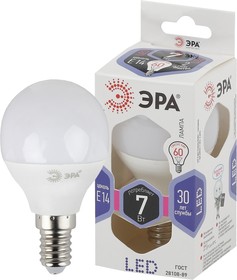Фото 1/4 Лампочка светодиодная ЭРА STD LED P45-7W-860-E14 E14 / Е14 7Вт шар холодный дневной свет Б0031401