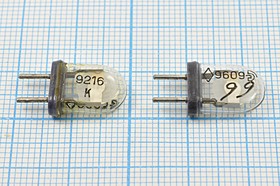 Кварцевый резонатор 9216 кГц, корпус КА, 1 гармоника