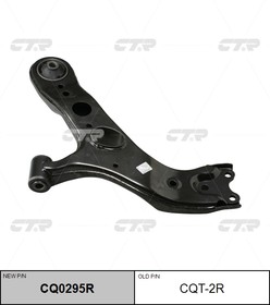 Рычаг подвески передний TOYOTA HARRIER 60 13-RH