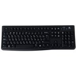 Клавиатура Logitech Keyboard K120 For Business Black USB (920-002522)