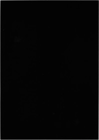 Фото 1/7 Обложки для переплета пластиковые Promega office черныеА4,280мкм,100шт/уп.