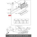 224104A700, Крышка клапанная 2.5 CRDI D4CB HYUNDAI GRAND STAREX (2007 )