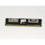 Модуль памяти Kingston KVR667D2D8F5/1G DDRII FBD 1GB PC2-5300 667MHz