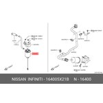 Фильтр топливный NISSAN 16400-5X21B