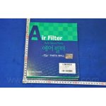 Фильтр воздушный CHEVROLET AVEO 1.2/1.4 03- AFAI068 PAC-017