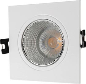 Denkirs DK3071-WH+CH Встраиваемый светильник, IP 20, 10 Вт, GU5.3, LED, белый/хром, пластик