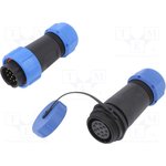 DS1110-27-12BU8, Разъем: круглый; "папа" + "мама"; PIN: 12; 3А; IP67; 500В; на провод
